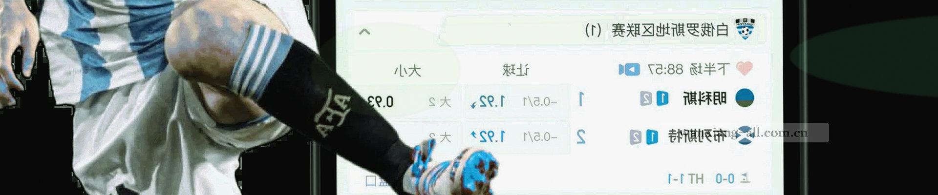 抽象线条与点组成城市轮廓